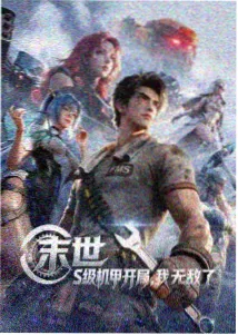 短视频信息流播放场景