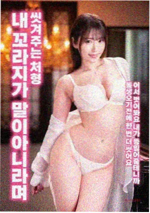 低延迟直播播放场景